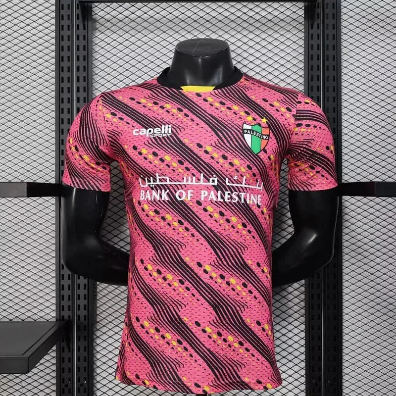 Maillot Palestine concept 2025-26 #4