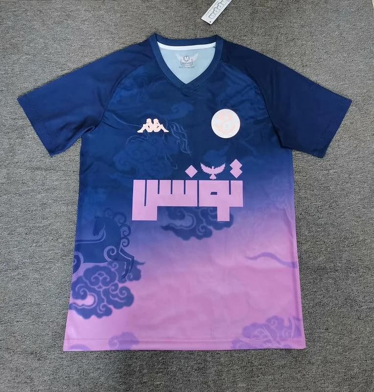 Maillot Tunisie concept 2025 #1