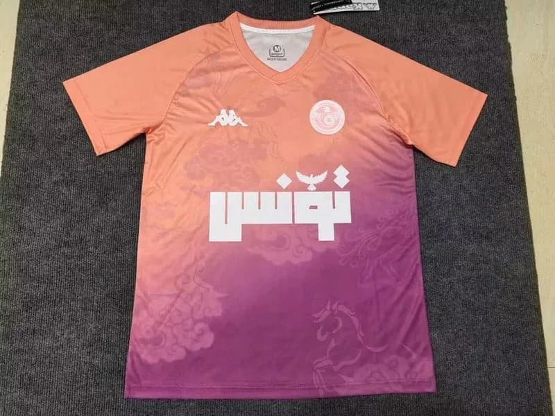 Maillot Tunisie concept 2025 #2