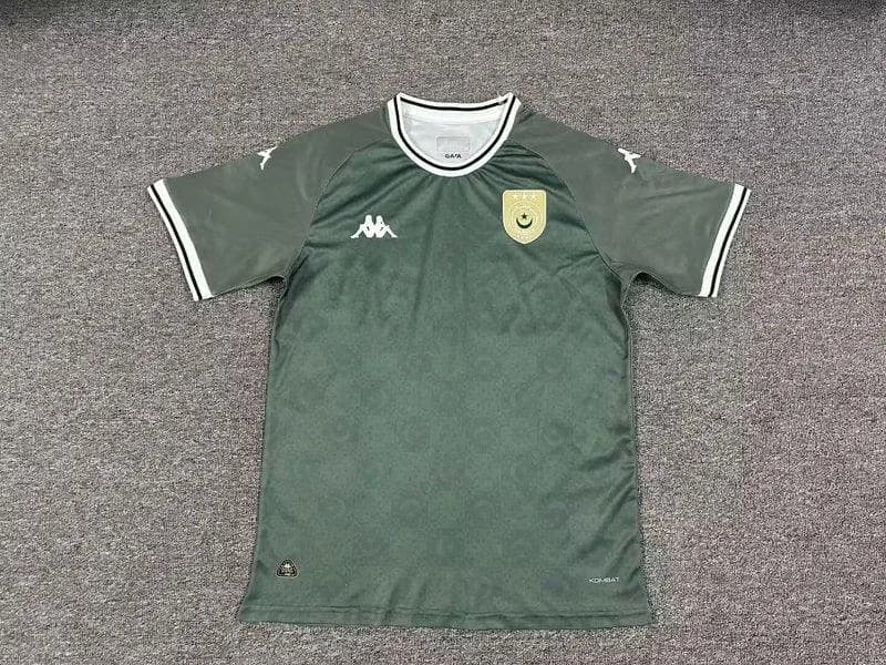 Maillot Tunisie concept 2025 #4