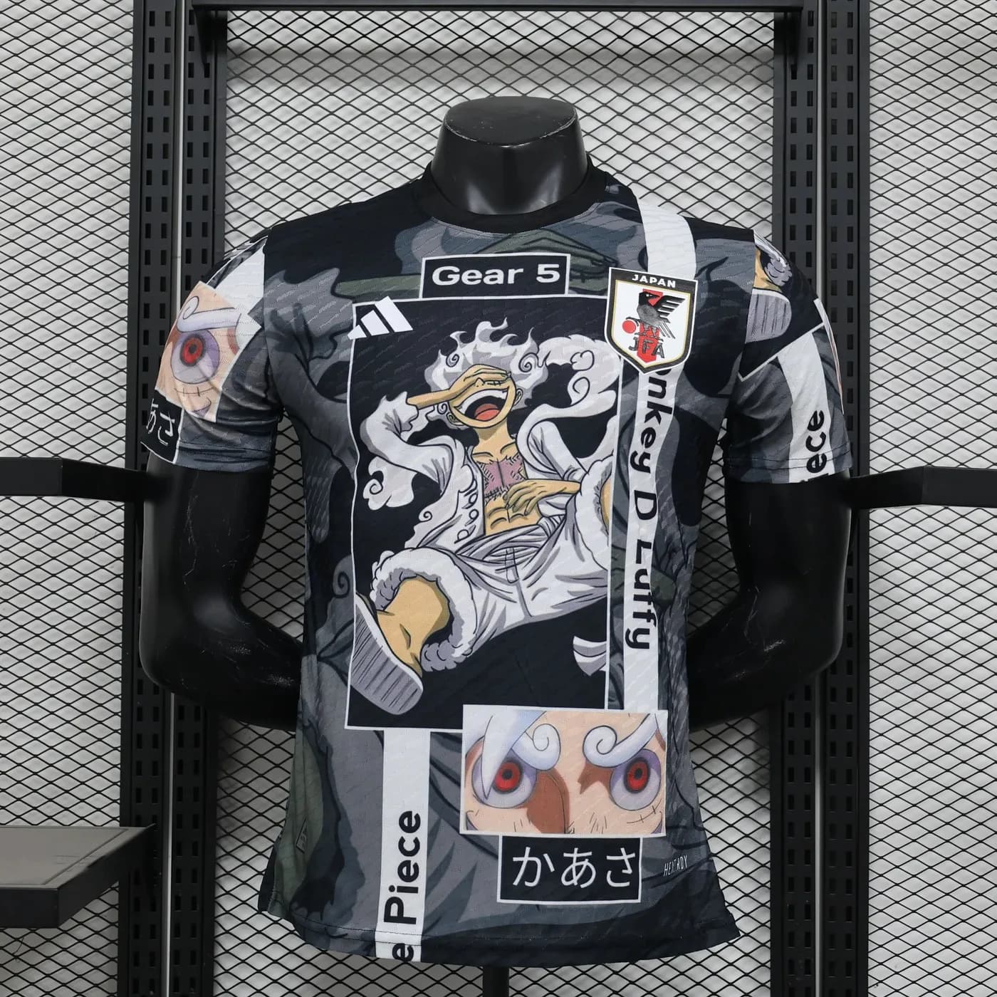 Maillot Japon Concept 2025-2026 #1