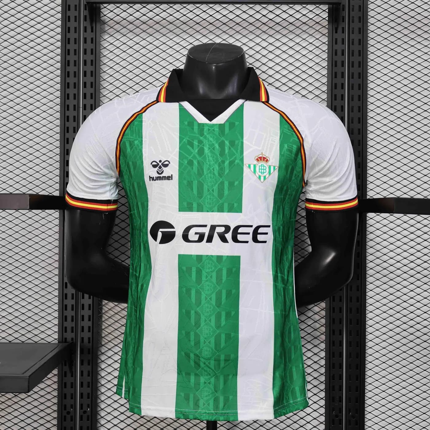 Maillot Betis concept 2025-26 #2