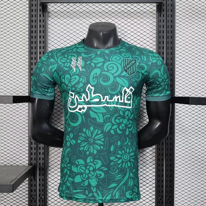 Maillot Palestine concept 2025-26 #1