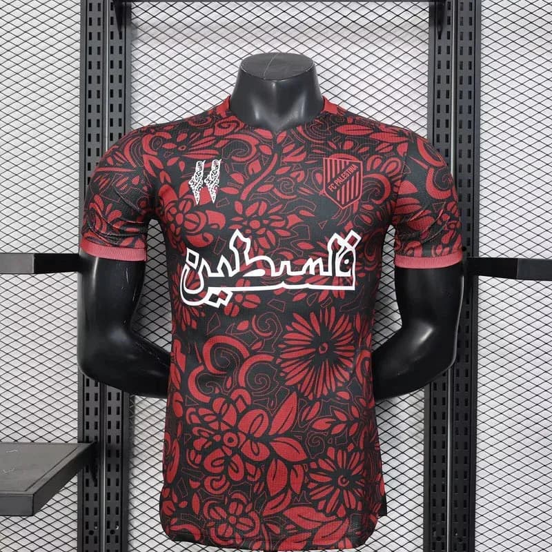 Maillot Palestine concept 2025-26 #2